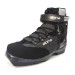 Běžkařské boty Alpina BC - běžecké boty na backcountry se zateplením a oporou v kotníku pro toulky náročným terénem.